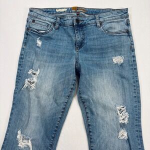Kut from the Kloth Katy Boyfriend Distressed Raw Hem Jeans Blue Size 14